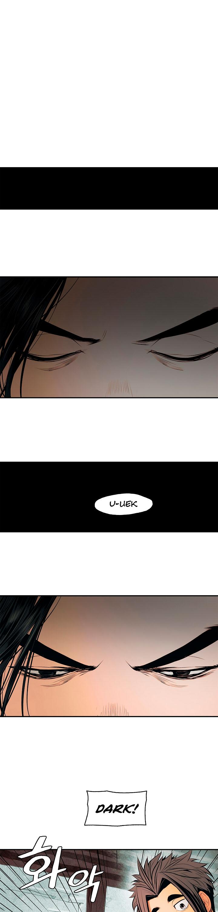 MookHyang - Dark Lady Chapter 20 page 22 - Chapter 20