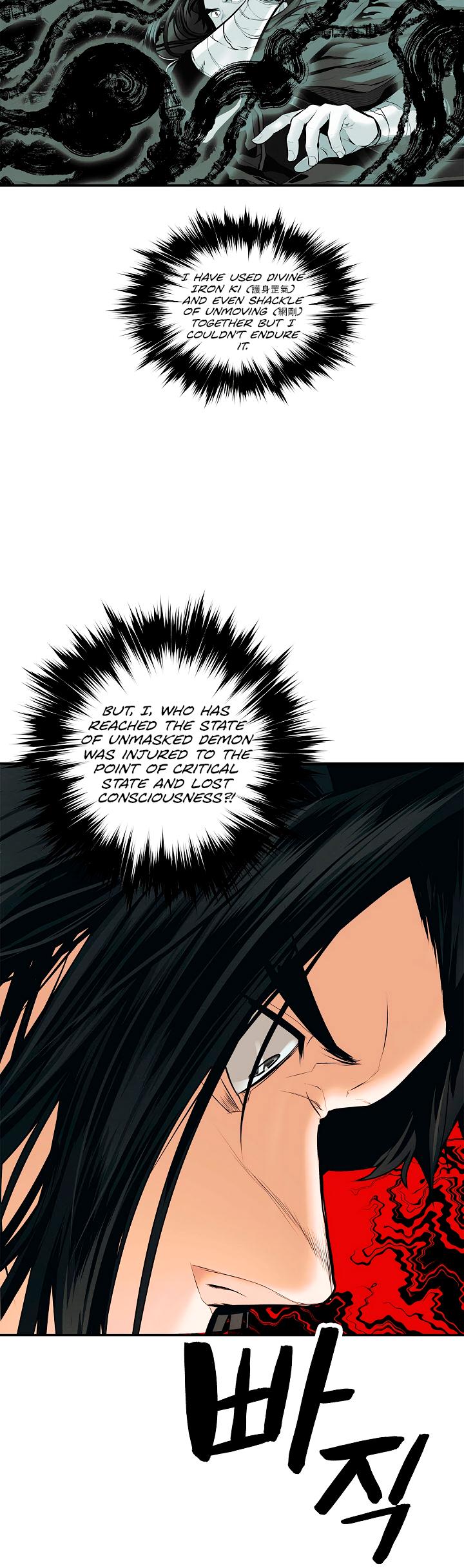 MookHyang - Dark Lady Chapter 20 page 29 - Chapter 20