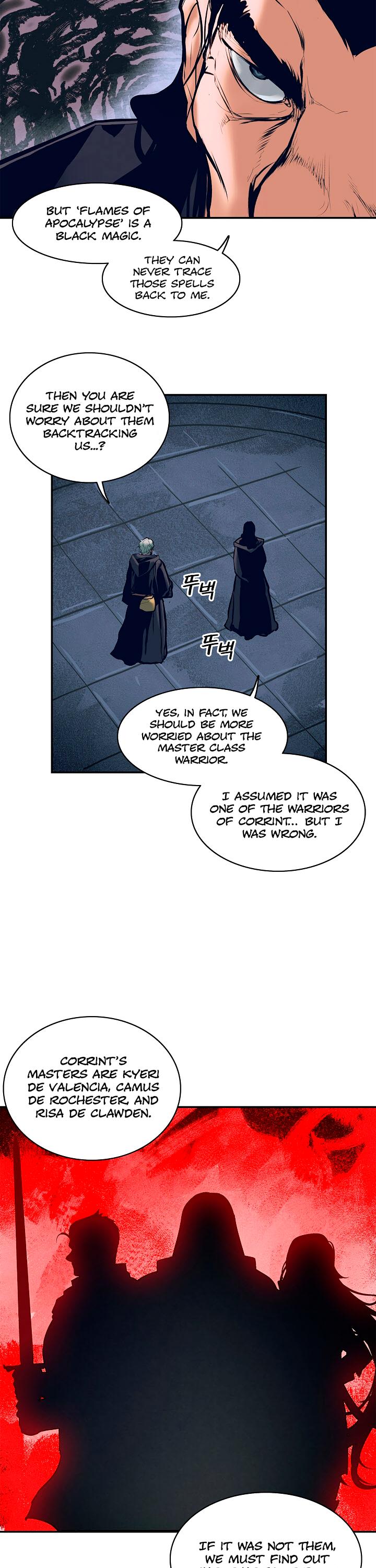 MookHyang - Dark Lady Chapter 20 page 7 - Chapter 20