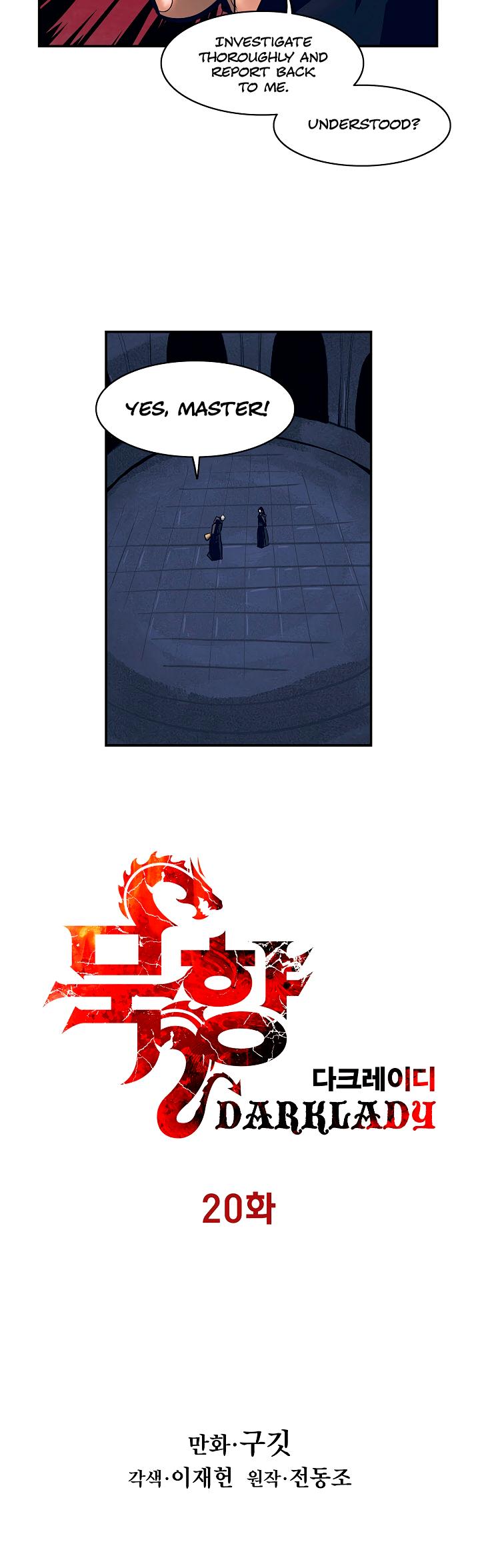 MookHyang - Dark Lady Chapter 20 page 9 - Chapter 20
