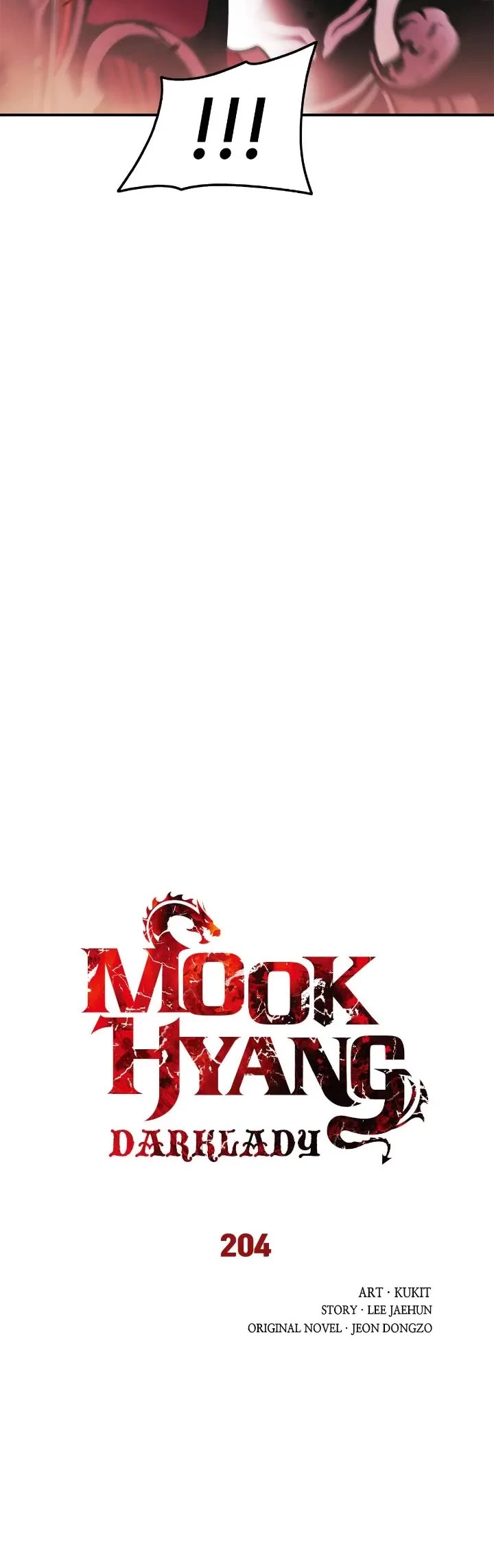 MookHyang - Dark Lady Chapter 204 page 4 - Chapter 204