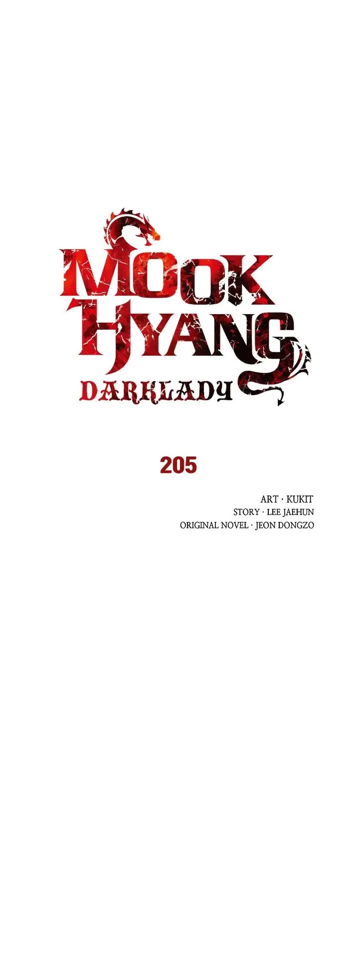 MookHyang - Dark Lady Chapter 205 page 5 - Chapter 205