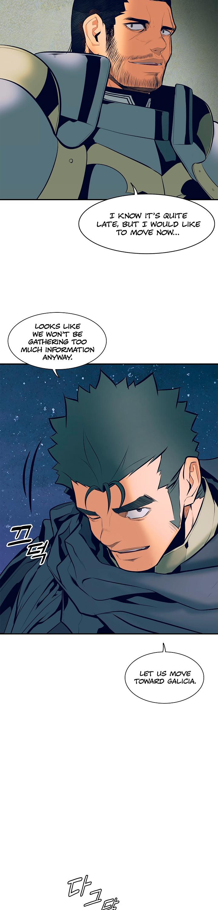 MookHyang - Dark Lady Chapter 21 page 11 - Chapter 21