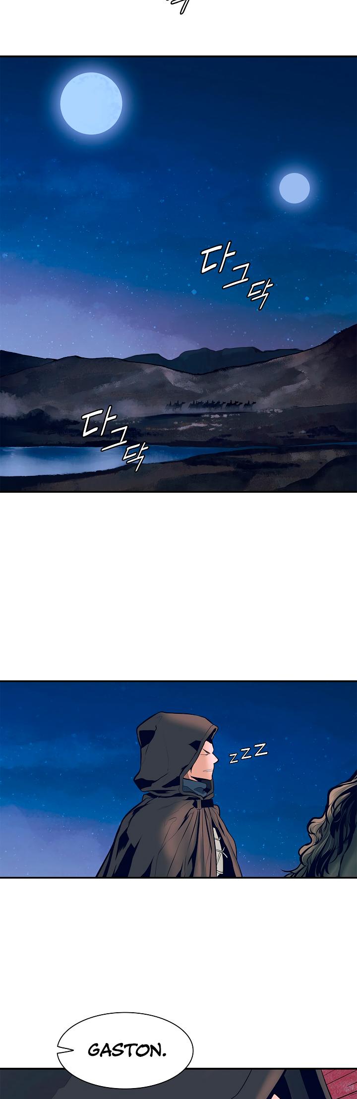 MookHyang - Dark Lady Chapter 21 page 12 - Chapter 21
