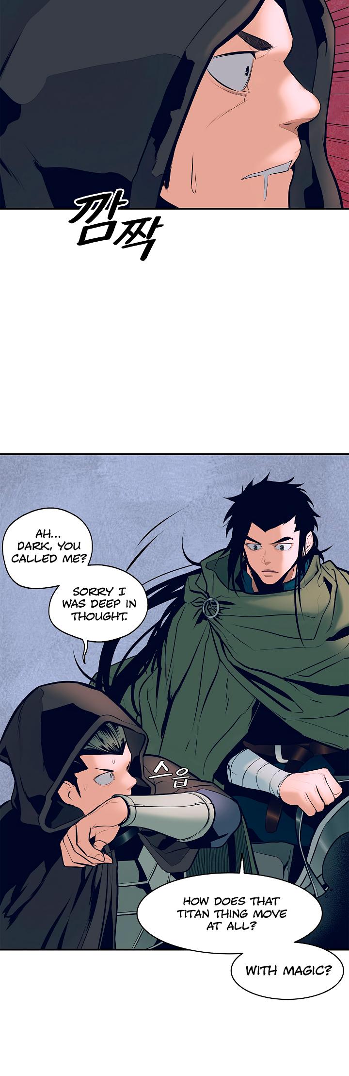 MookHyang - Dark Lady Chapter 21 page 13 - Chapter 21