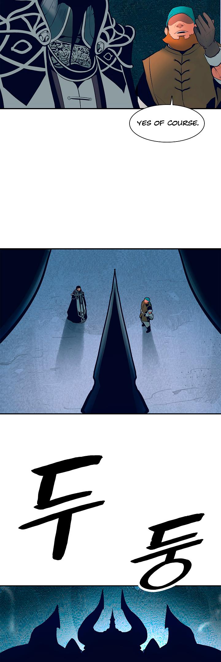 MookHyang - Dark Lady Chapter 21 page 24 - Chapter 21