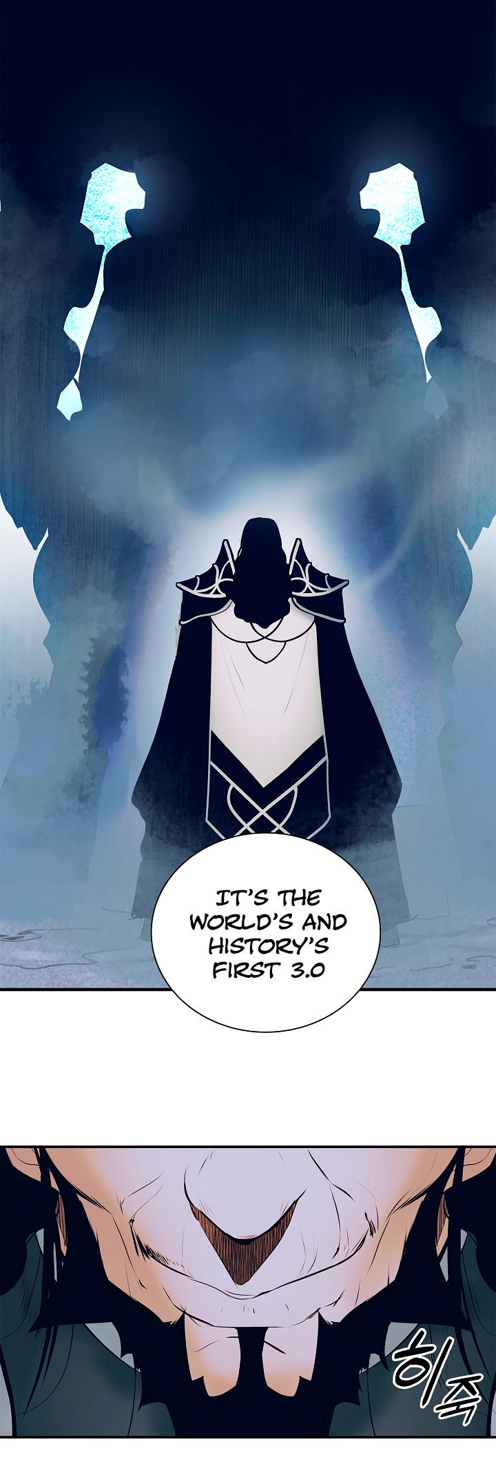 MookHyang - Dark Lady Chapter 21 page 25 - Chapter 21