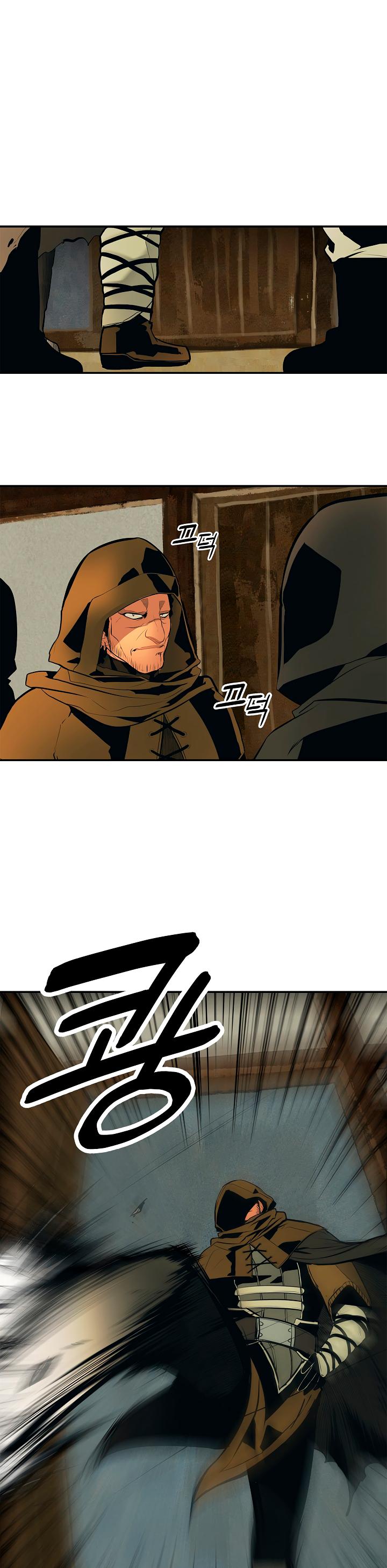 MookHyang - Dark Lady Chapter 21 page 32 - Chapter 21
