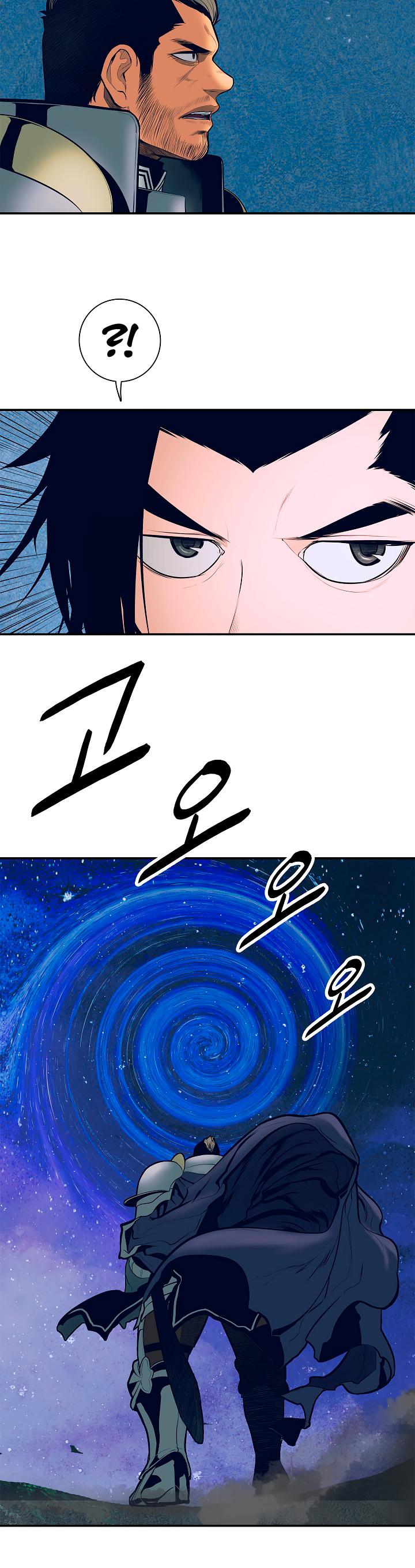 MookHyang - Dark Lady Chapter 21 page 5 - Chapter 21