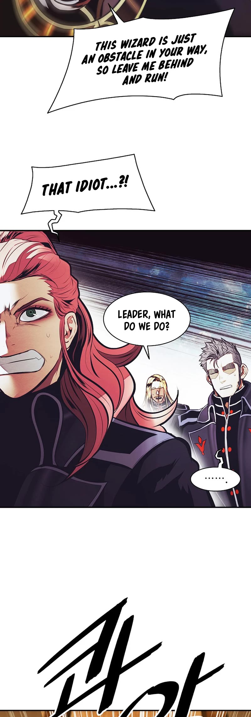 MookHyang - Dark Lady Chapter 216 page 30 - Chapter 216