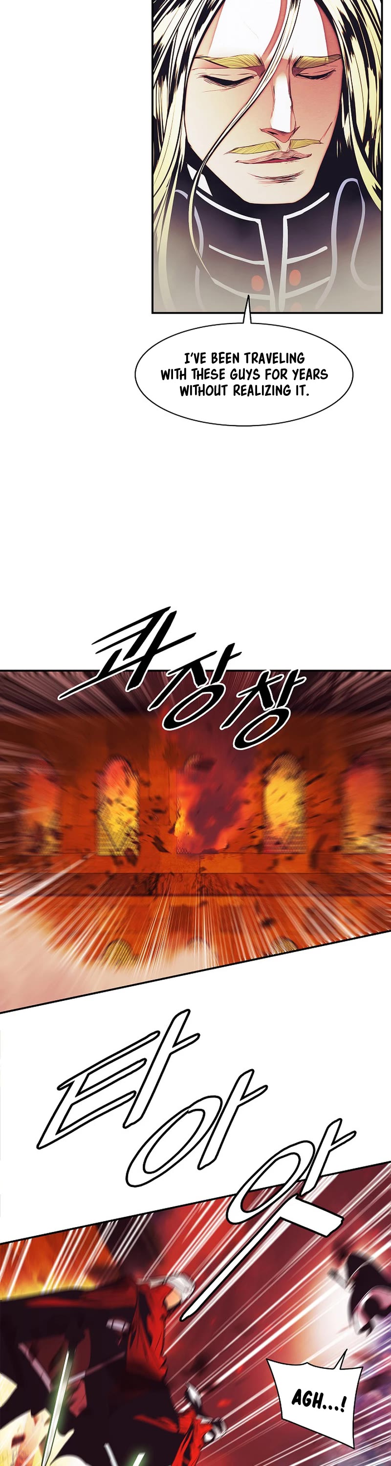 MookHyang - Dark Lady Chapter 216 page 38 - Chapter 216