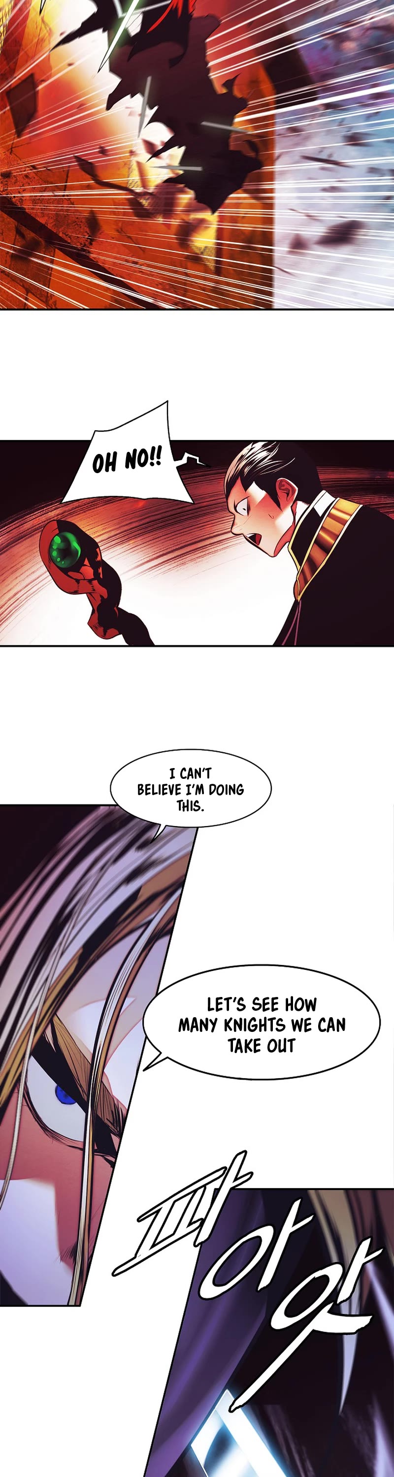 MookHyang - Dark Lady Chapter 216 page 39 - Chapter 216