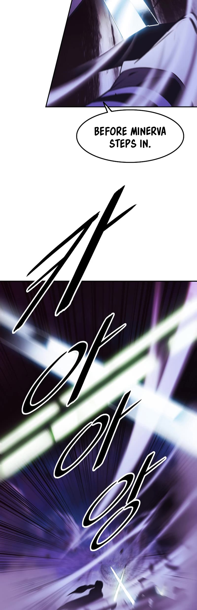 MookHyang - Dark Lady Chapter 216 page 40 - Chapter 216