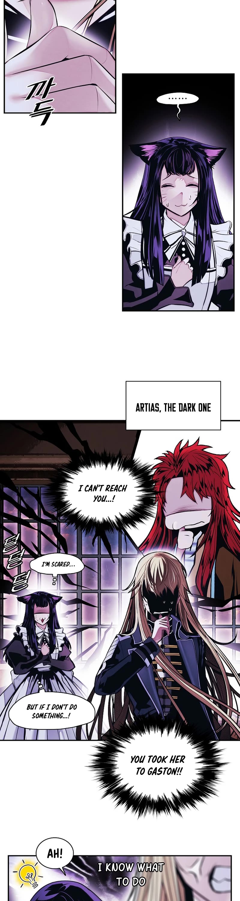 MookHyang - Dark Lady Chapter 217 page 12 - Chapter 217