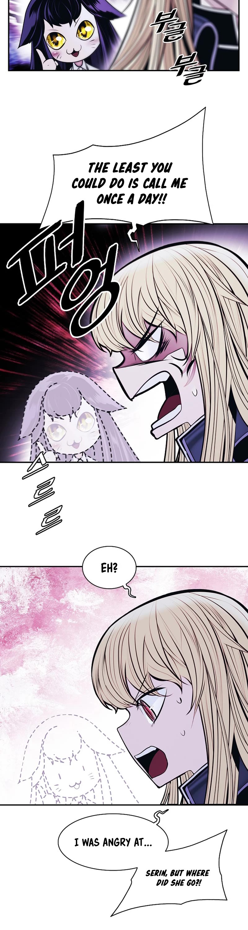 MookHyang - Dark Lady Chapter 217 page 13 - Chapter 217
