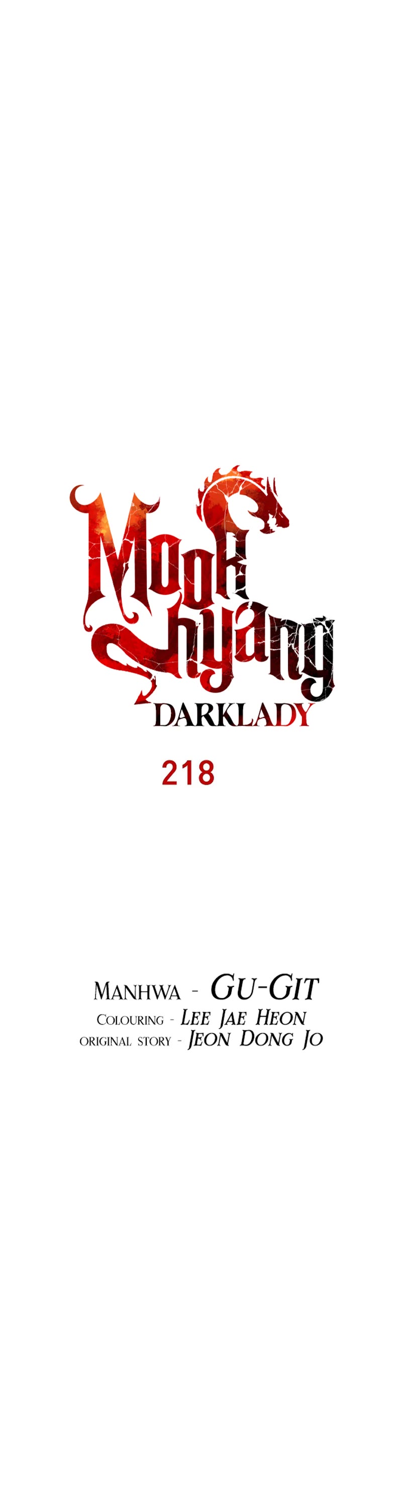 MookHyang - Dark Lady Chapter 218 page 19 - Chapter 218
