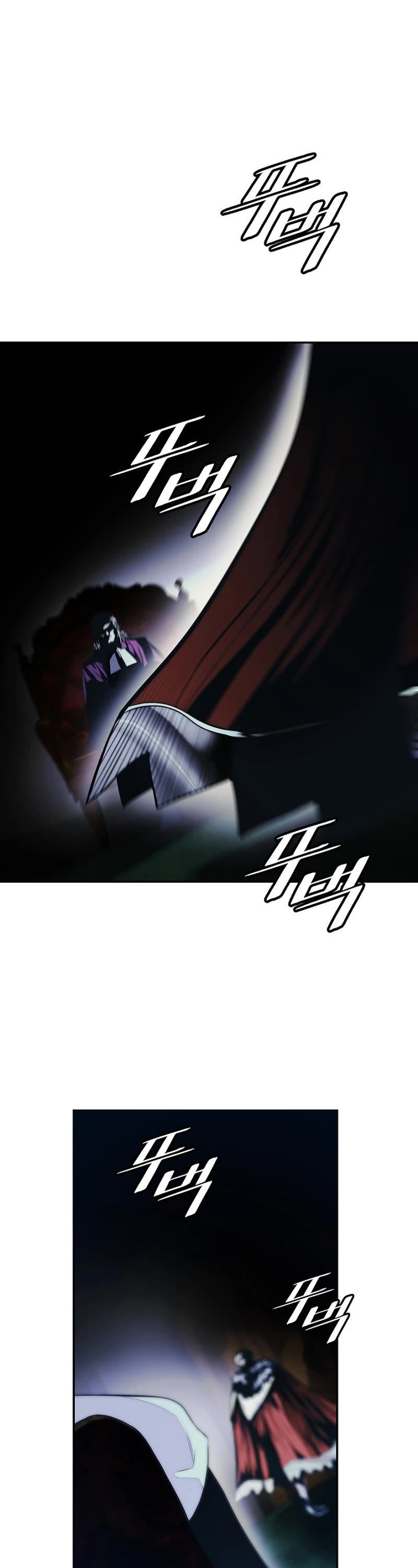 MookHyang - Dark Lady Chapter 218 page 44 - Chapter 218