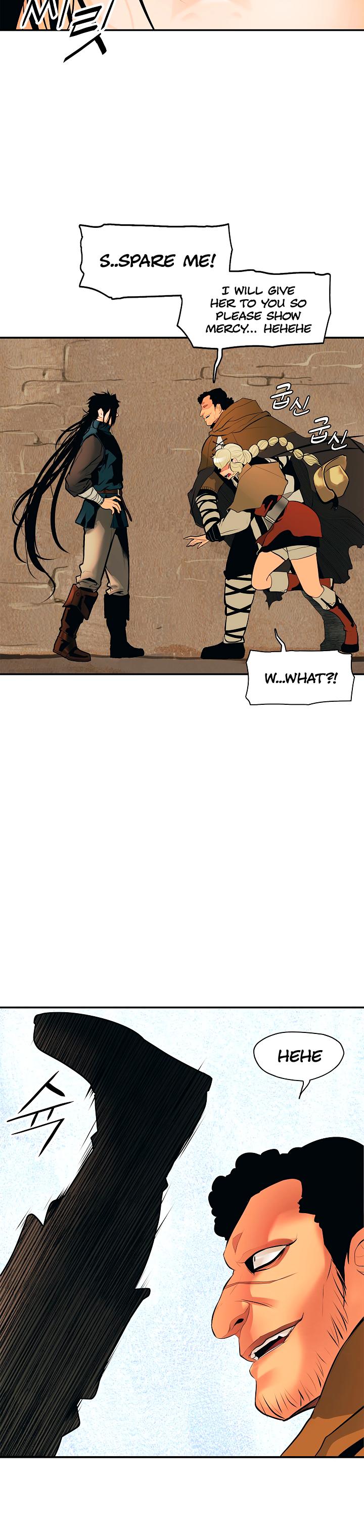 MookHyang - Dark Lady Chapter 22 page 15 - Chapter 22