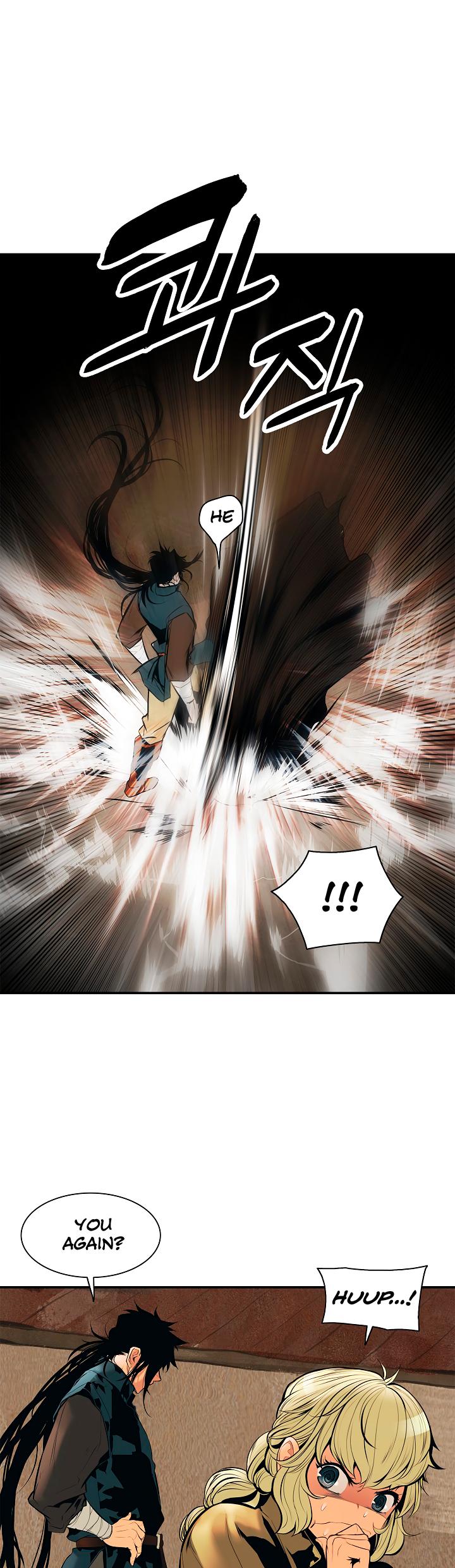 MookHyang - Dark Lady Chapter 22 page 16 - Chapter 22