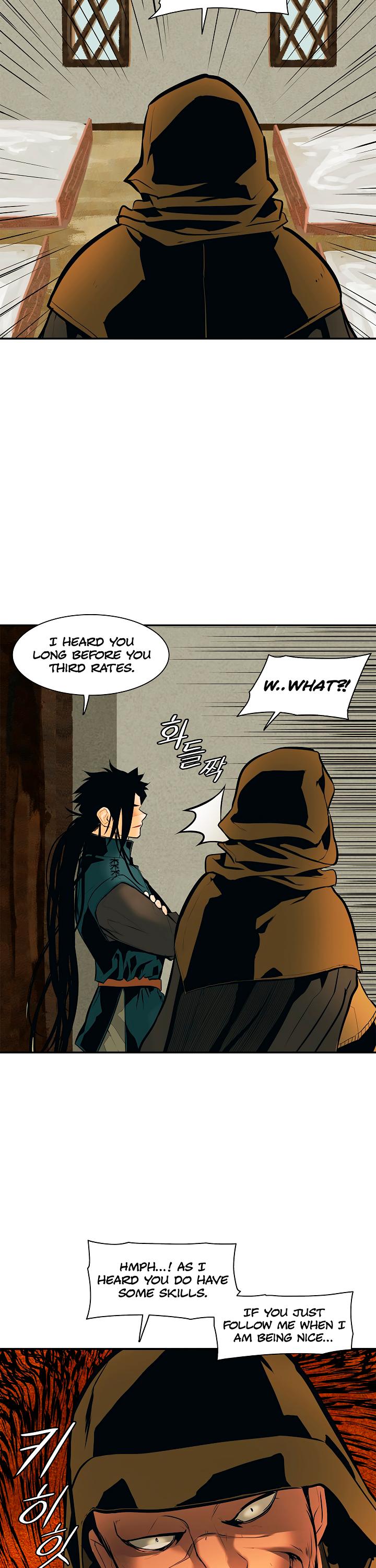 MookHyang - Dark Lady Chapter 22 page 3 - Chapter 22