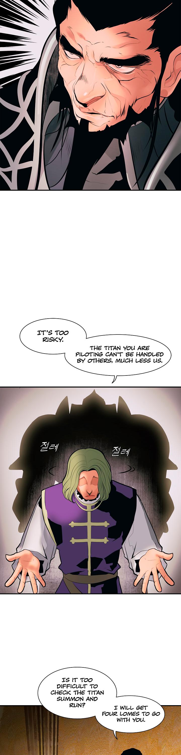 MookHyang - Dark Lady Chapter 22 page 35 - Chapter 22