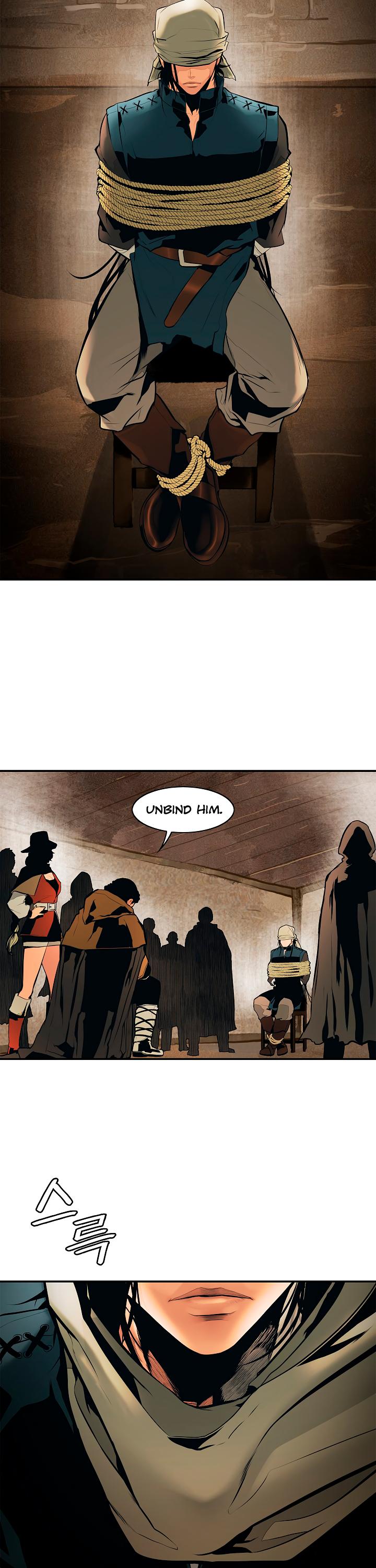 MookHyang - Dark Lady Chapter 22 page 7 - Chapter 22