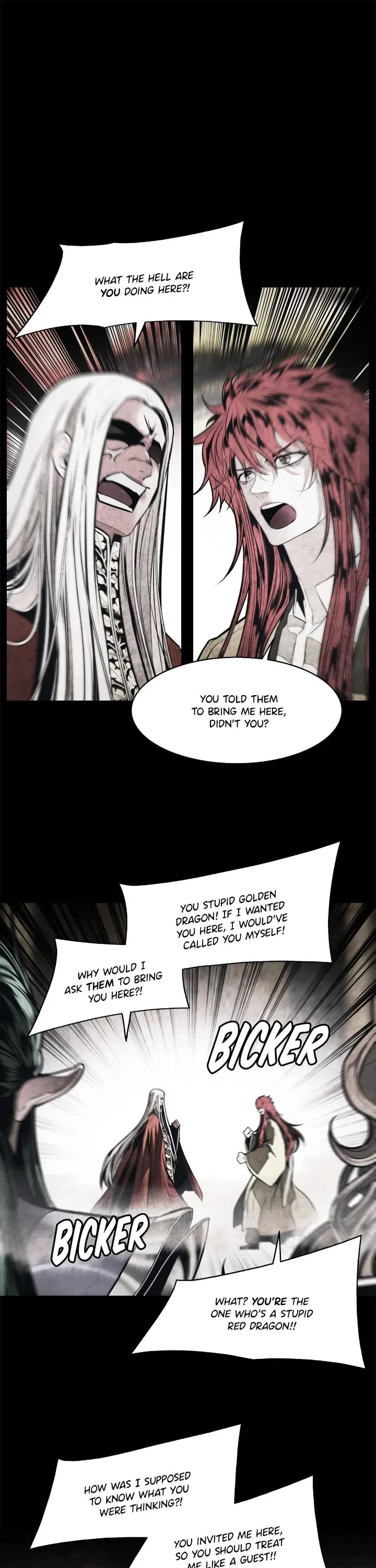MookHyang - Dark Lady Chapter 221 page 1 - Chapter 221
