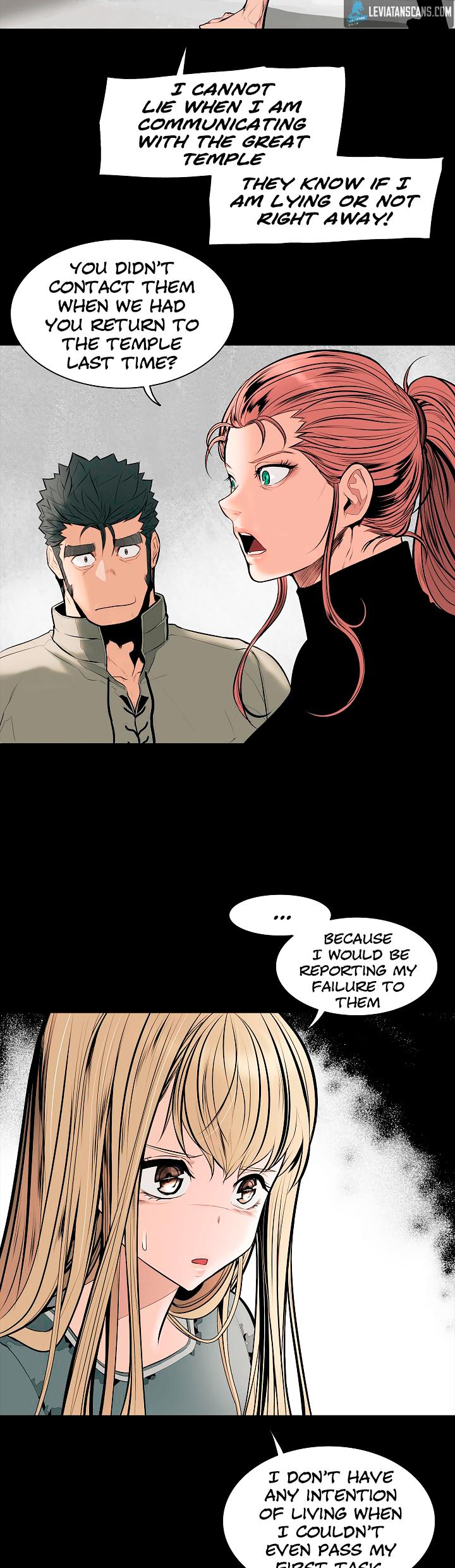MookHyang - Dark Lady Chapter 23 page 12 - Chapter 23