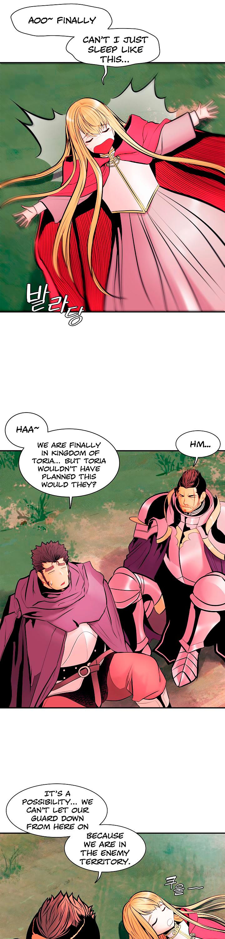 MookHyang - Dark Lady Chapter 23 page 22 - Chapter 23