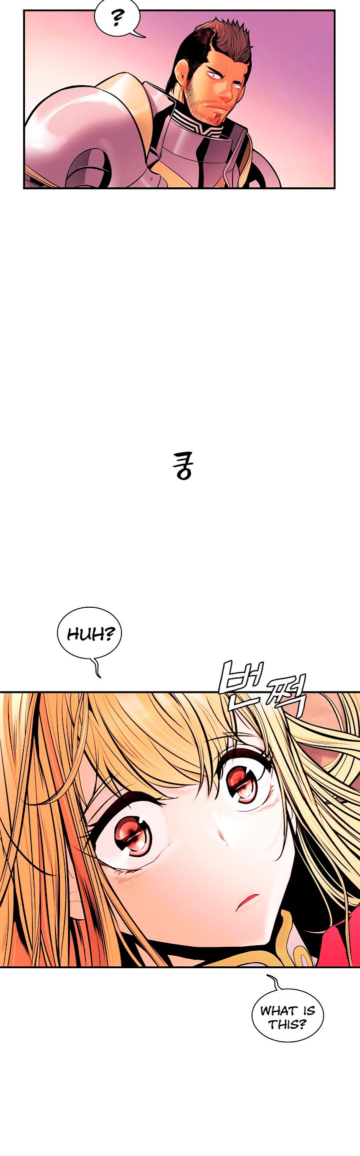 MookHyang - Dark Lady Chapter 23 page 25 - Chapter 23
