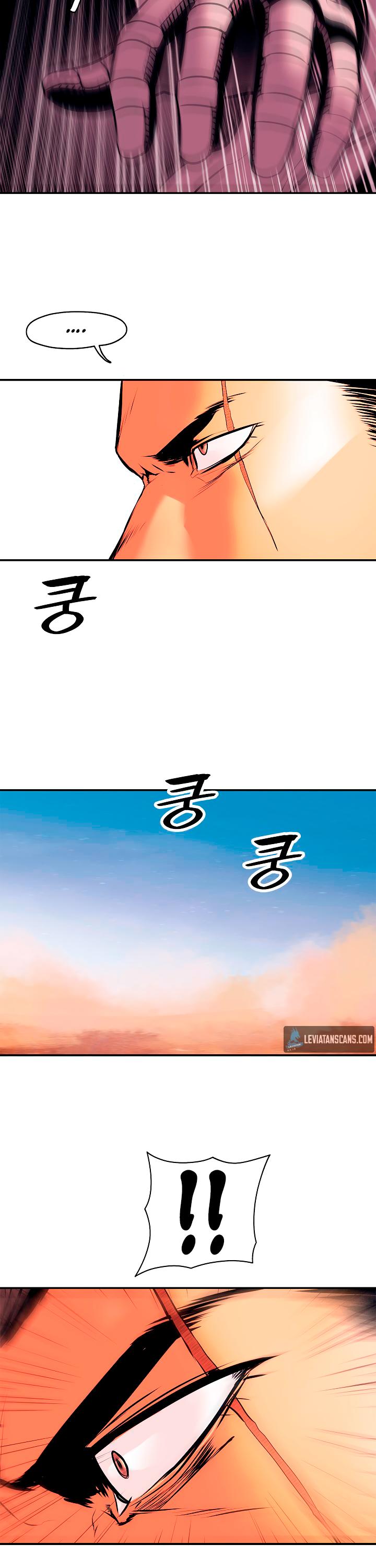MookHyang - Dark Lady Chapter 23 page 27 - Chapter 23