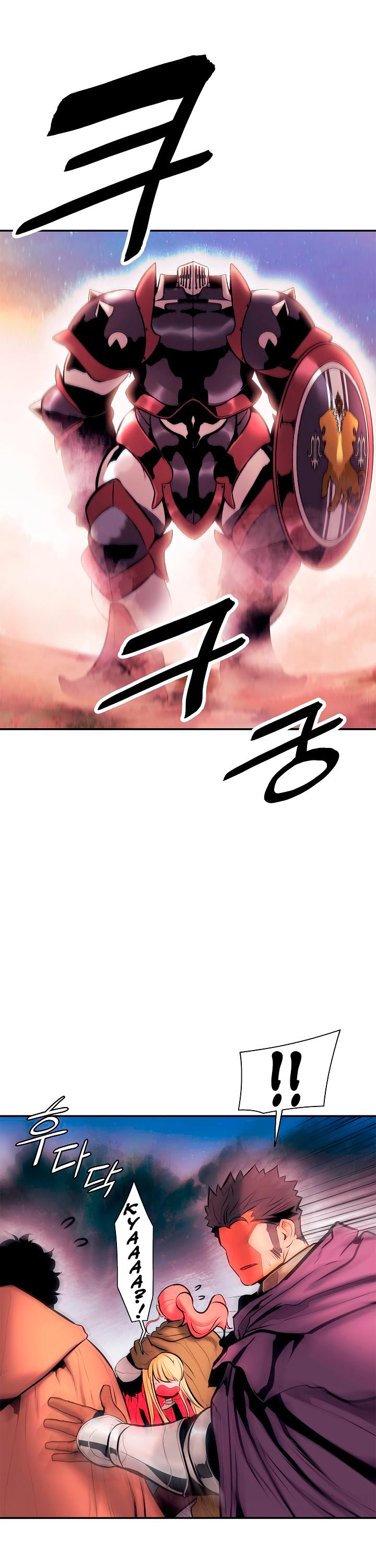 MookHyang - Dark Lady Chapter 23 page 31 - Chapter 23
