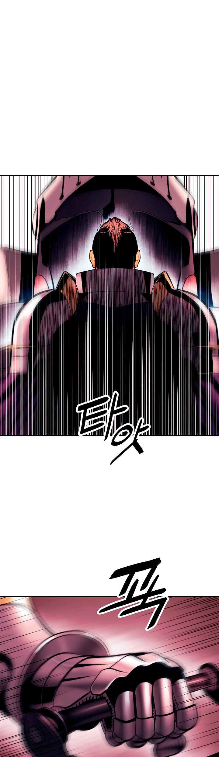 MookHyang - Dark Lady Chapter 23 page 32 - Chapter 23
