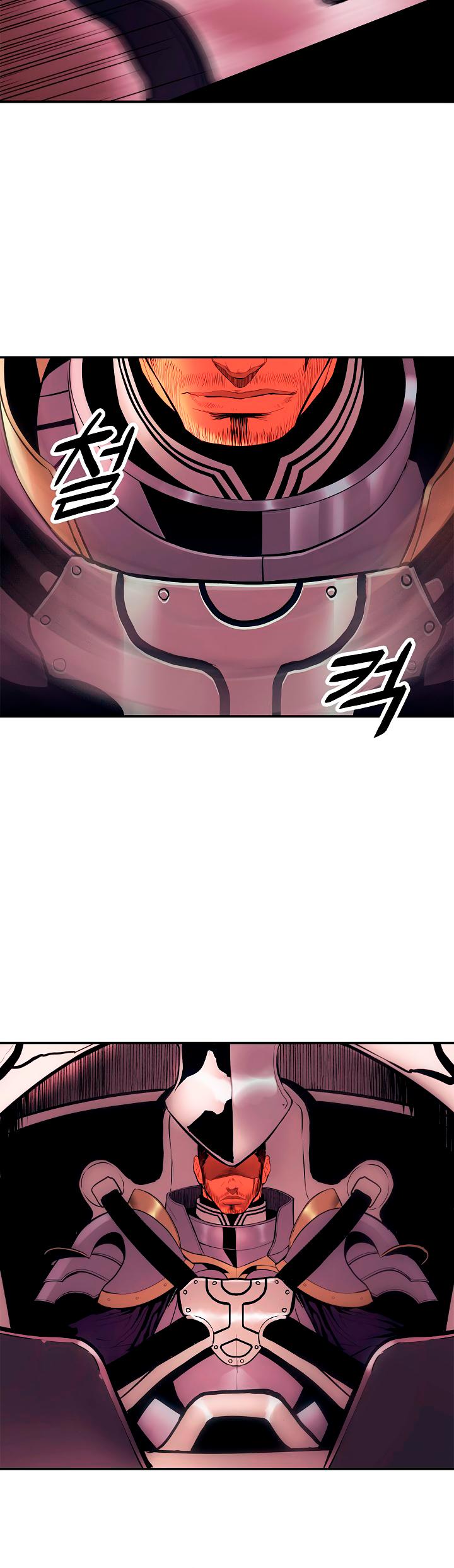 MookHyang - Dark Lady Chapter 23 page 33 - Chapter 23