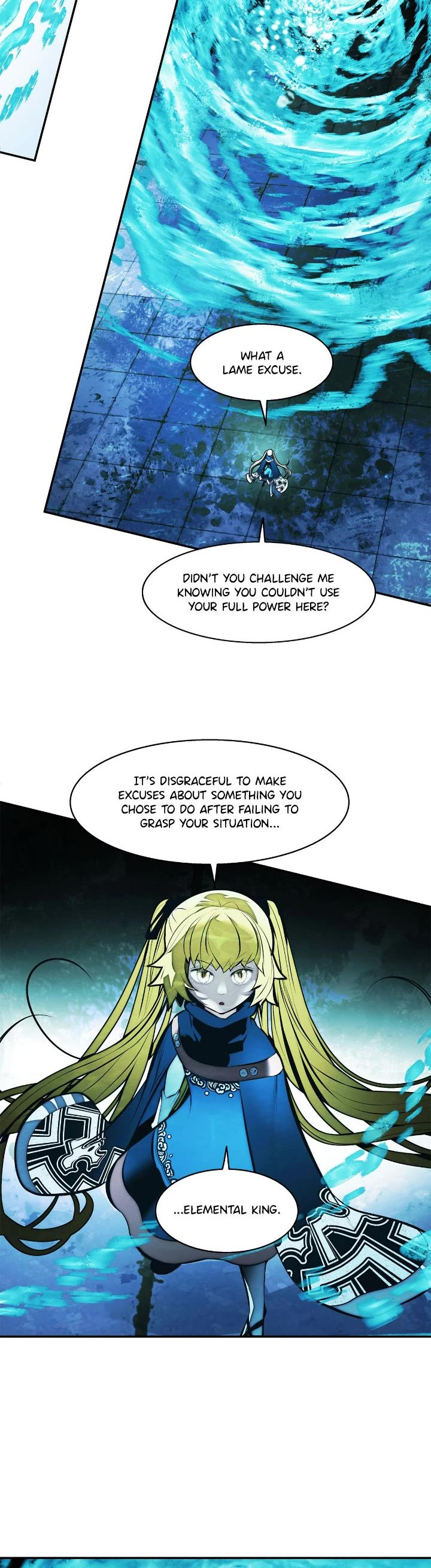 MookHyang - Dark Lady Chapter 232 page 5 - Chapter 232
