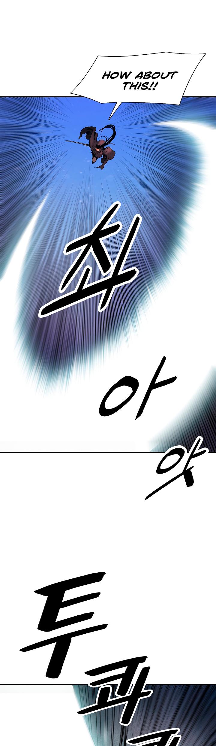 MookHyang - Dark Lady Chapter 24 page 12 - Chapter 24