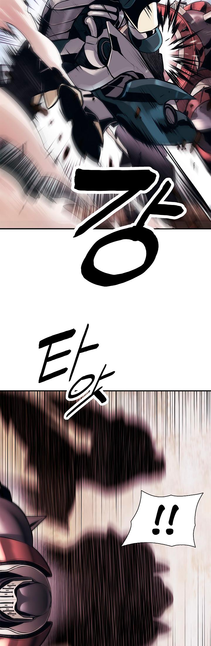 MookHyang - Dark Lady Chapter 24 page 16 - Chapter 24