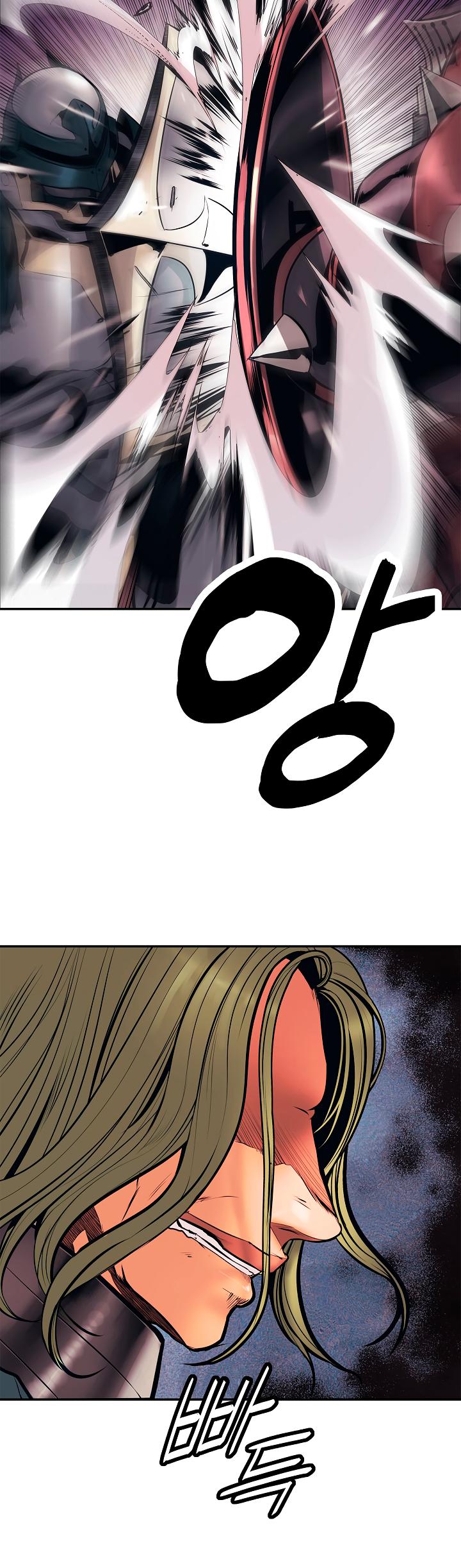 MookHyang - Dark Lady Chapter 24 page 21 - Chapter 24