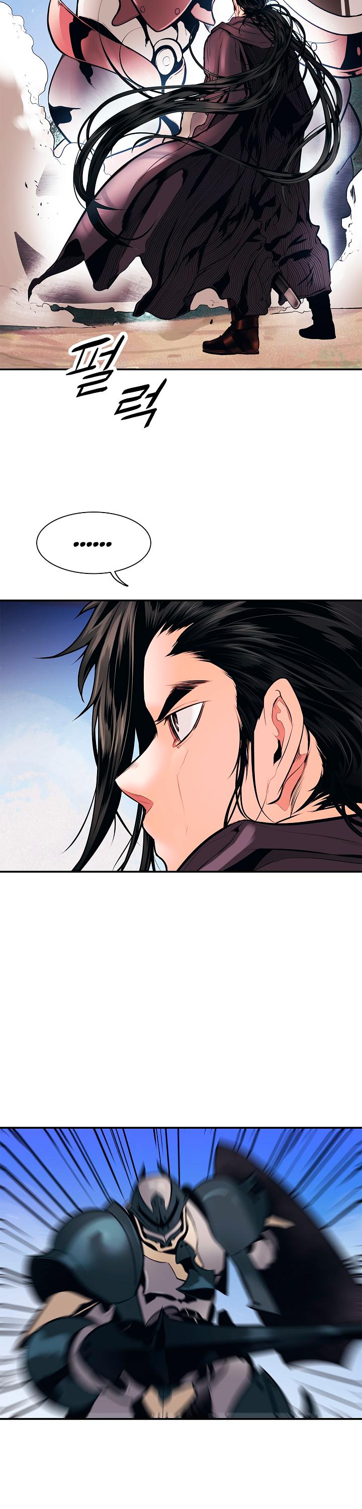 MookHyang - Dark Lady Chapter 24 page 3 - Chapter 24