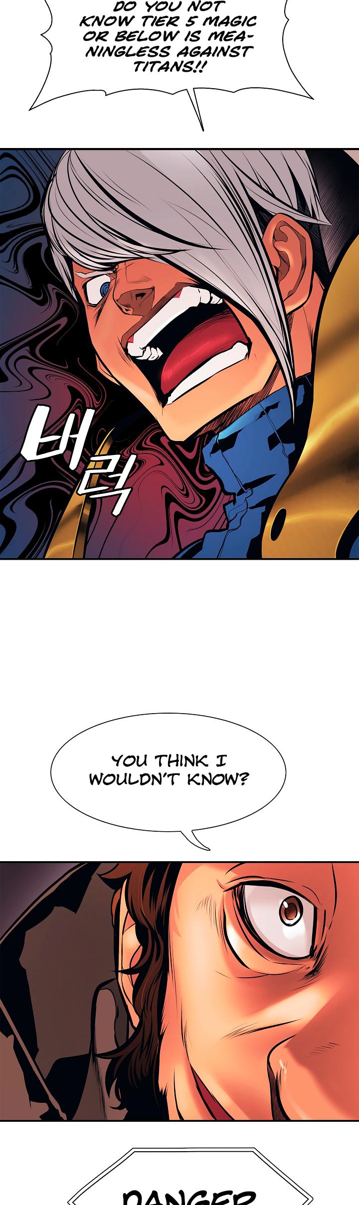 MookHyang - Dark Lady Chapter 24 page 32 - Chapter 24