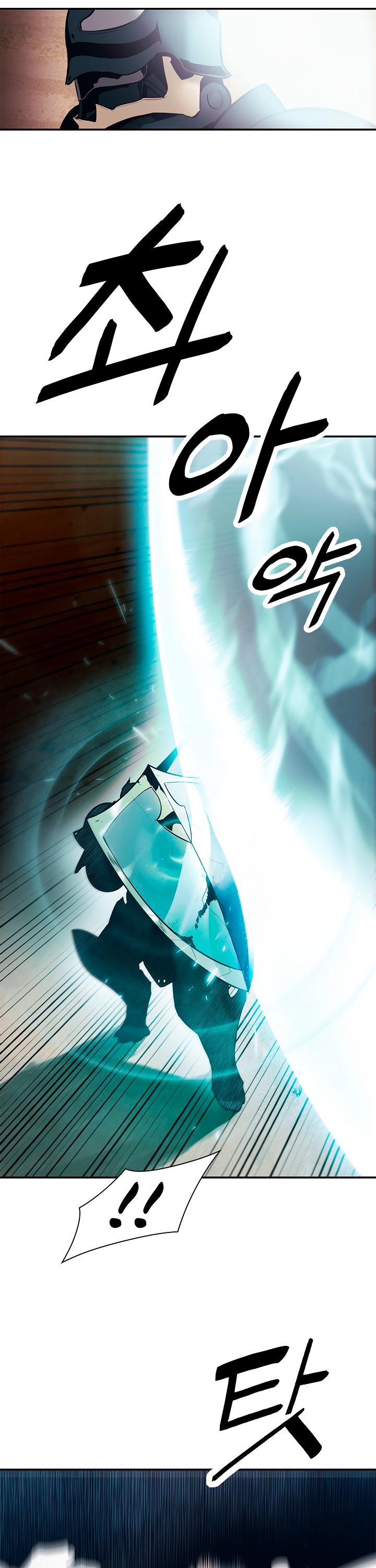 MookHyang - Dark Lady Chapter 24 page 34 - Chapter 24