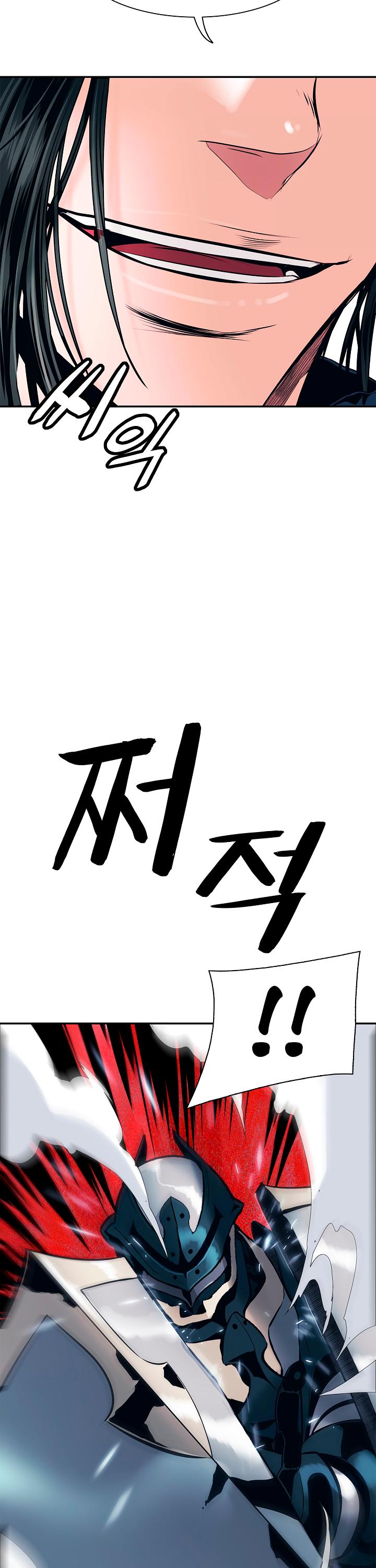 MookHyang - Dark Lady Chapter 24 page 36 - Chapter 24