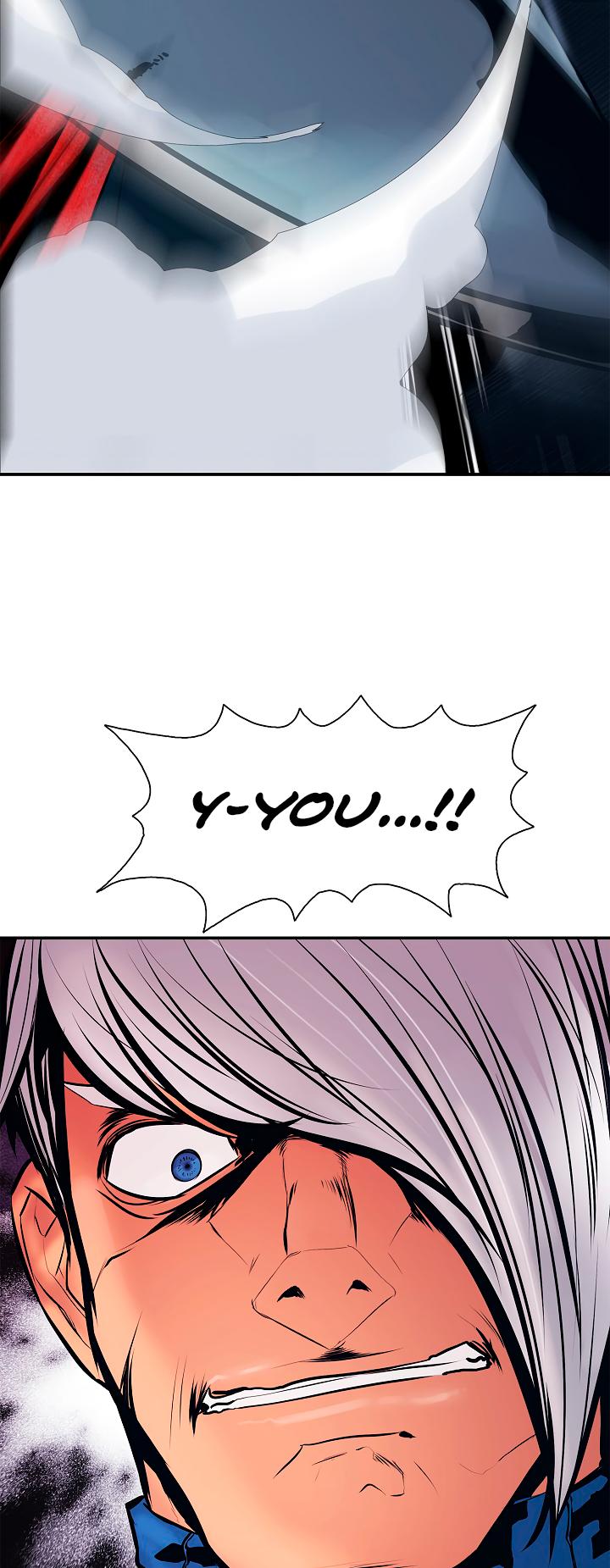 MookHyang - Dark Lady Chapter 24 page 37 - Chapter 24