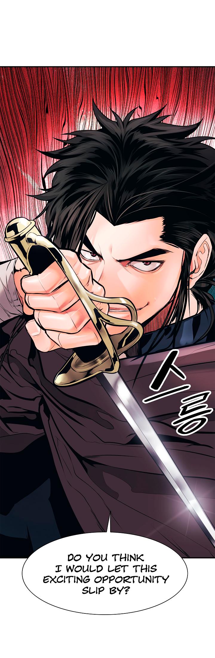MookHyang - Dark Lady Chapter 24 page 5 - Chapter 24