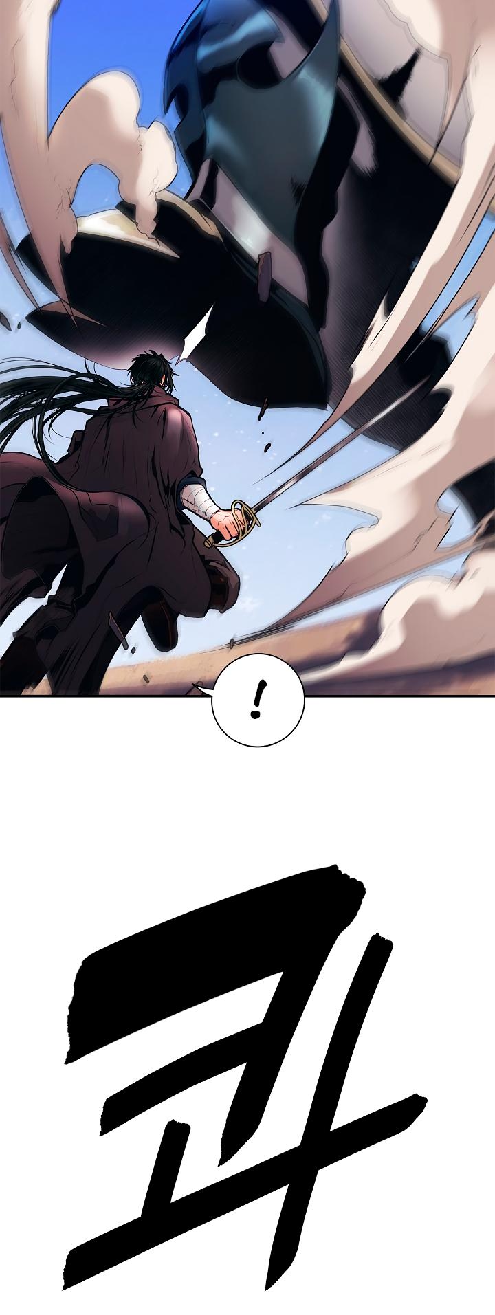 MookHyang - Dark Lady Chapter 24 page 9 - Chapter 24