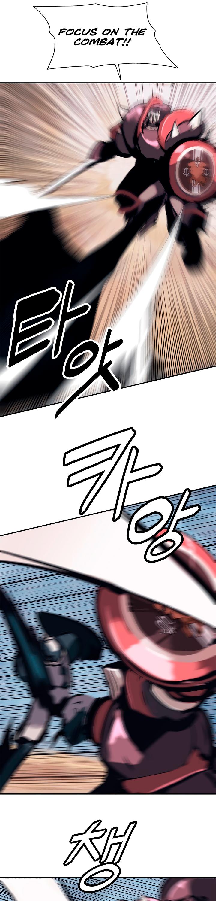 MookHyang - Dark Lady Chapter 25 page 10 - Chapter 25