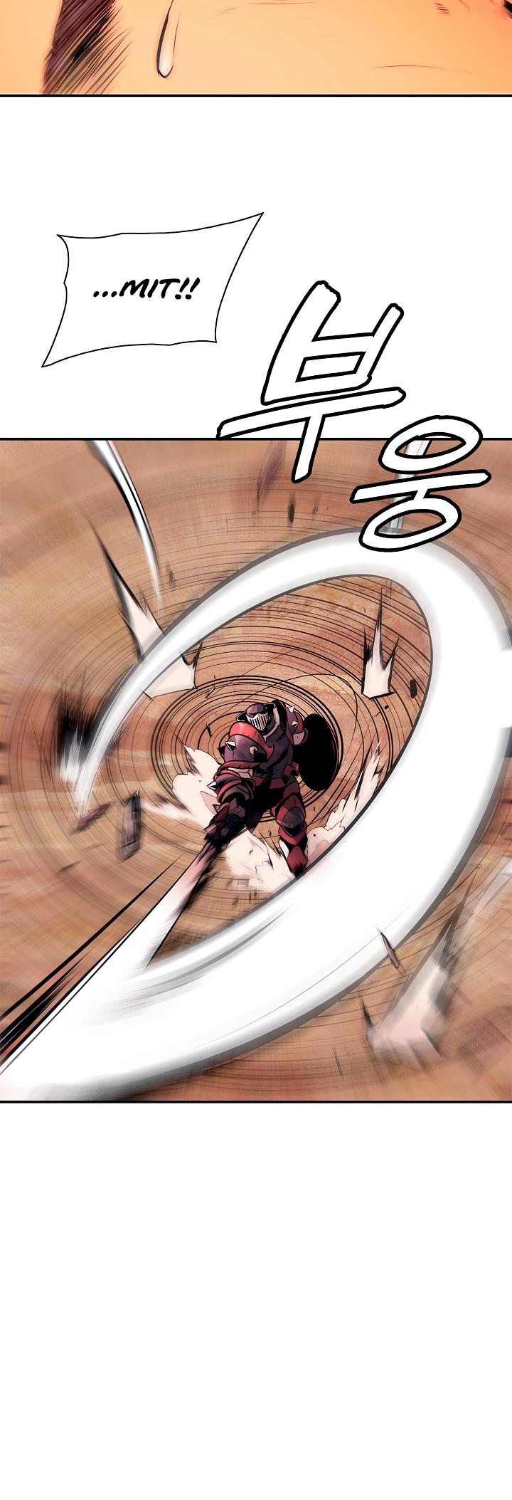 MookHyang - Dark Lady Chapter 25 page 13 - Chapter 25