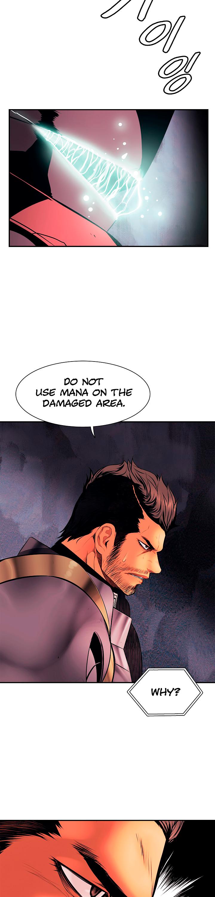 MookHyang - Dark Lady Chapter 25 page 15 - Chapter 25