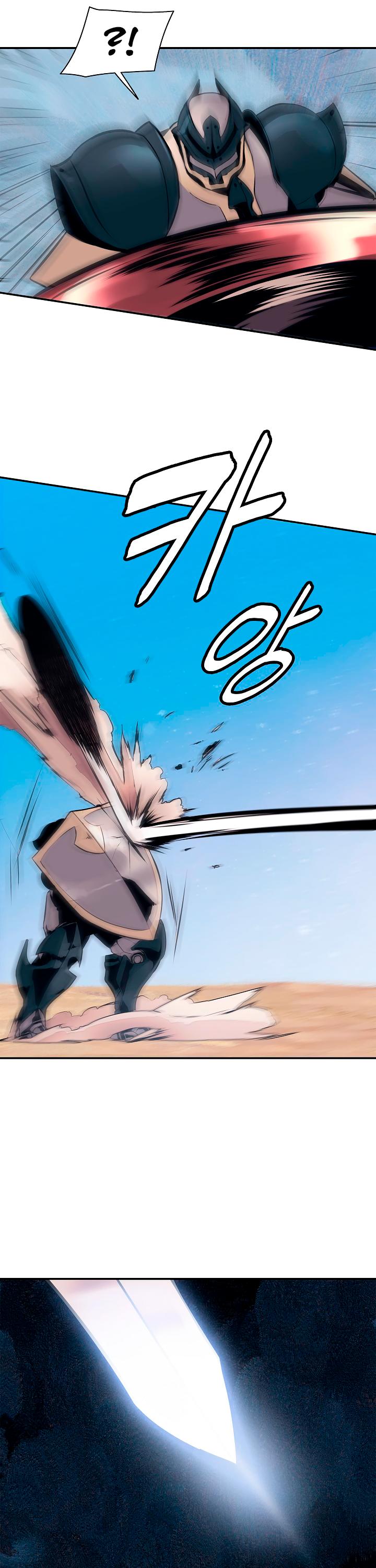 MookHyang - Dark Lady Chapter 25 page 18 - Chapter 25