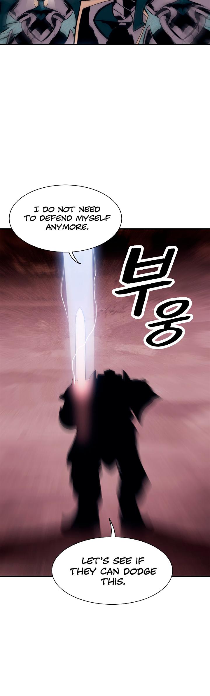 MookHyang - Dark Lady Chapter 25 page 20 - Chapter 25